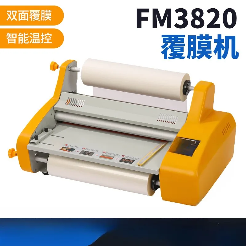 Single-Sided Double-Sided Laminating Film Laminator Small Printing Laminator Semi-automatic Fm3820 Heating Film Sealing Machine