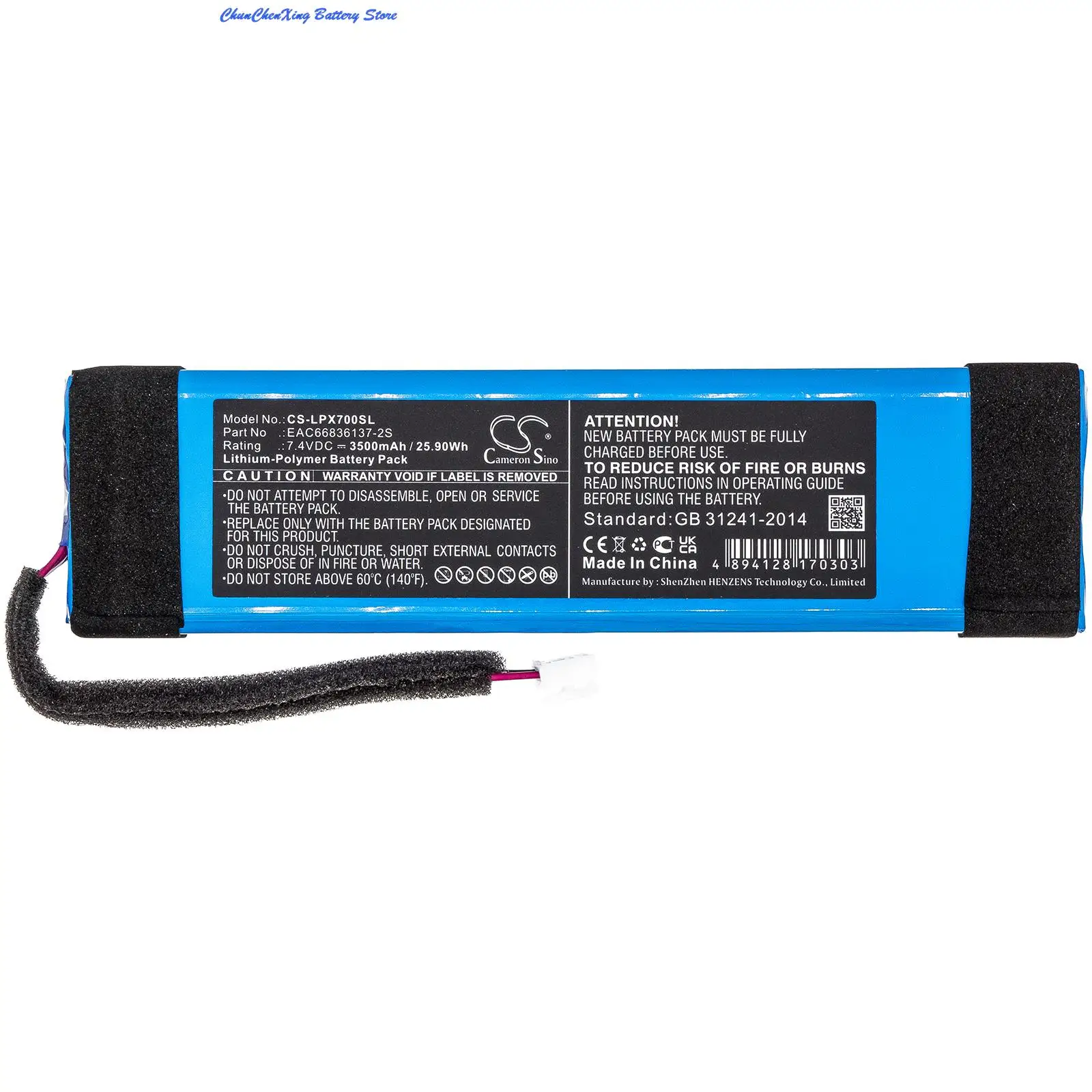 Cameron Sino 3500mAh Speaker Battery EAC66836137-2S for LG XBOOM Go PL7