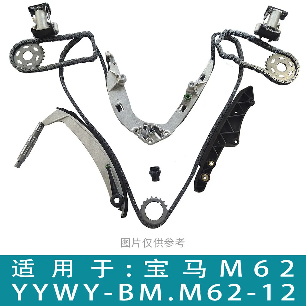 Suitable For Bmw M6…