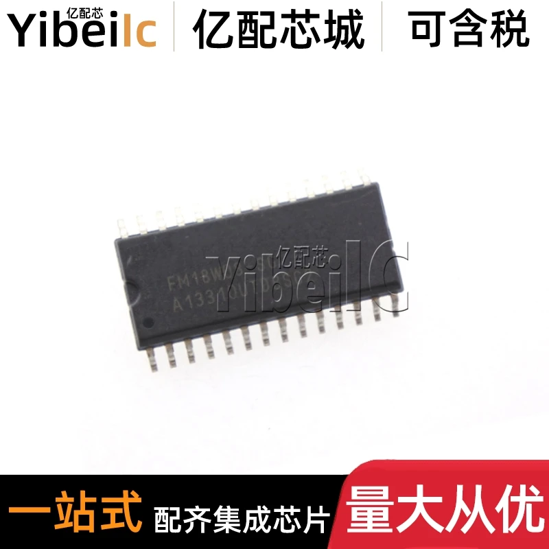 

FM18W08-SG SOIC-28