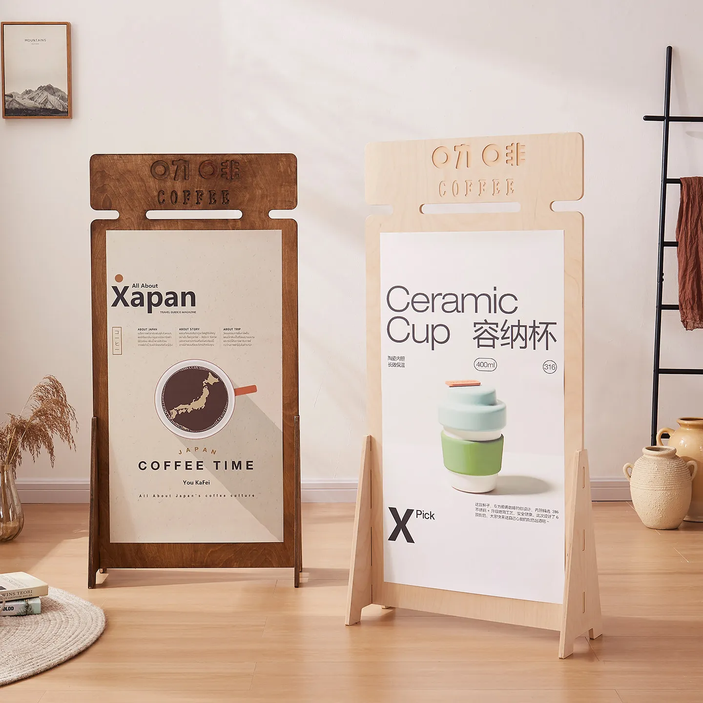 CX billboard display board floor-to-ceiling display stand vertical at the entrance of the store