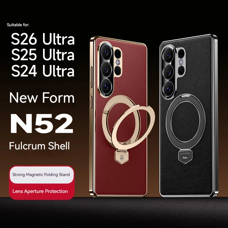 Magnetic Holder Ring PU Leather Phone Case For Samsung Galaxy S26 S25 S24 S23 Ultra Aluminum Metal Magnetic Bracket Bumper Cover