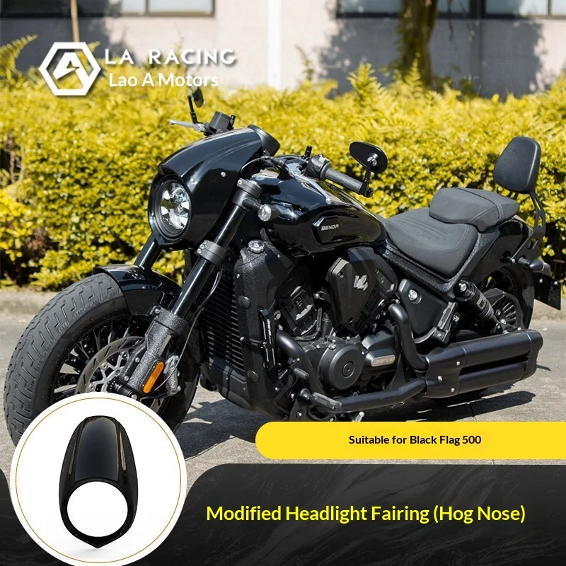 【Premium】For Benda BlackFlag 500 modified original headlight headlights, pig head cover, headlight cover, front shield, air defl