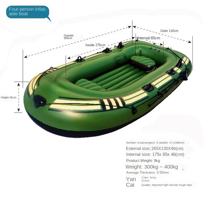 Factory direct sales of high-quality outdoor sports 4 thickened rubber dinghy rafts fishing boats