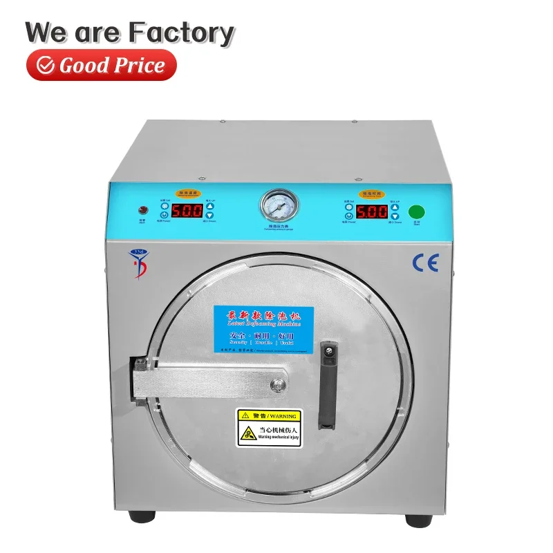 Mobile phone, tablet, curved screen, LCD screen maintenance, large high-voltage explosion-proof pressure screen defoamer