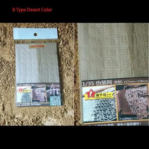 

1/35 RC Military Nylon Camouflage Net for RC Tank B Tiger German Sherman Model Desert Desert yellow TH05125