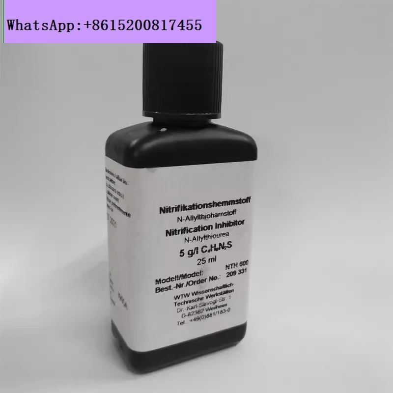 Nitrification Inhib… - image