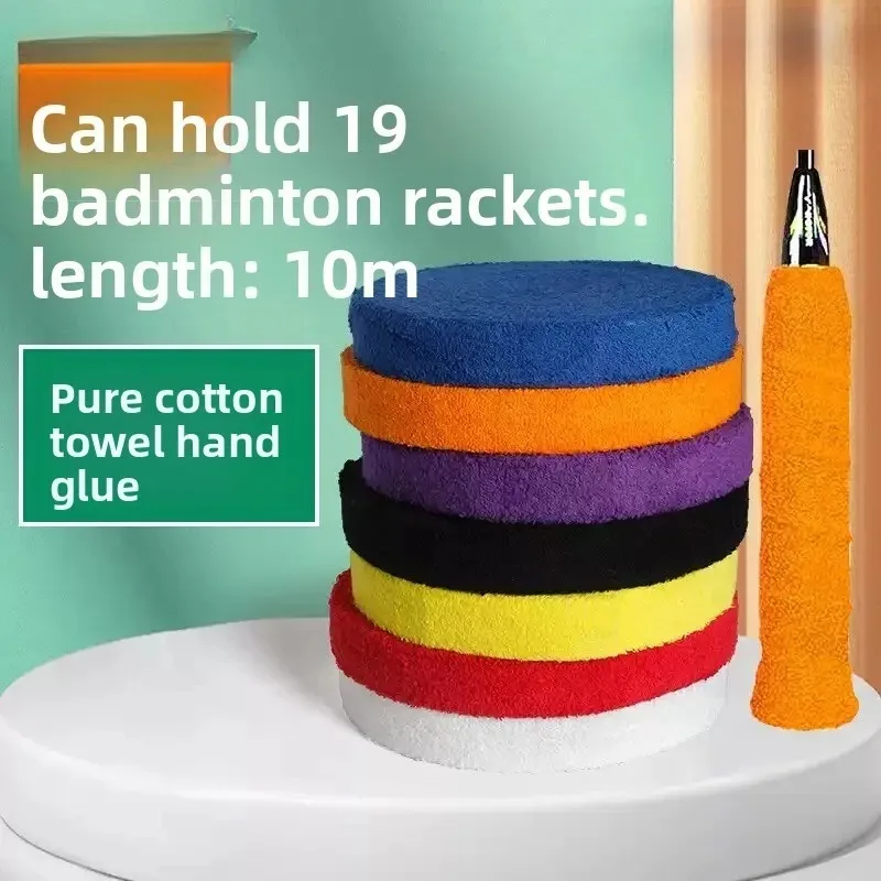 

1 шт. полотенце для бадминтона над ручкой, супер мягкие ручки, полотенце, ракетка для бадминтона, клей для рук, ручка для теннисной ракетки 1000 см GR338