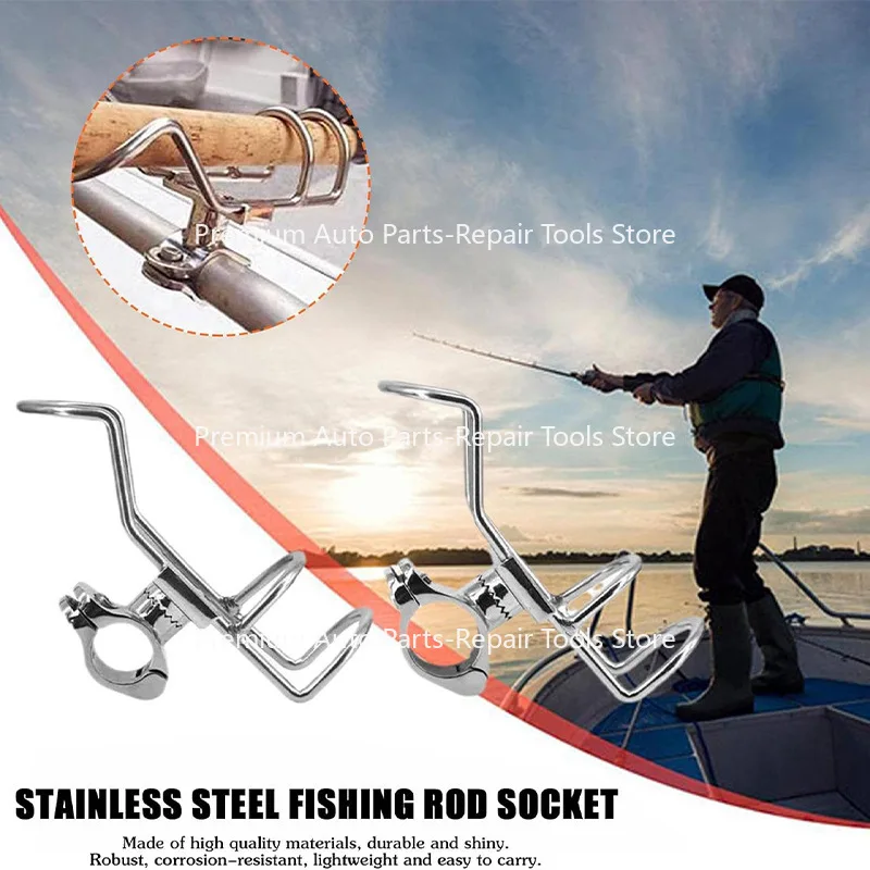 316 Stainless Steel Pipe Clamp Fishing Rod Bracket 360 ° Guardrail Fishing Rod Seat Yacht Fishing Pressure Rod Fixed Turret