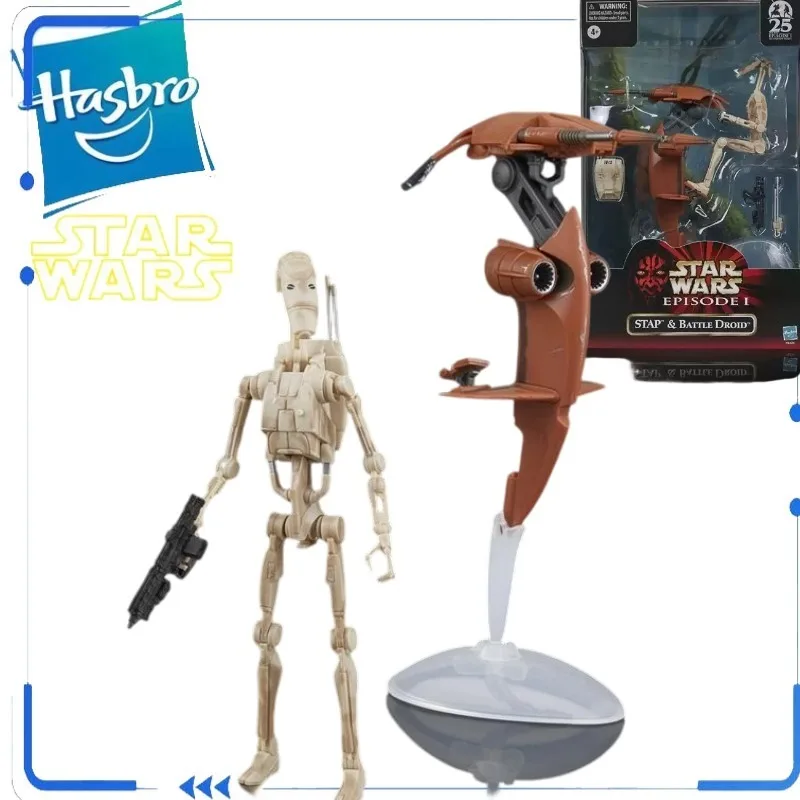 Genuine Hasbro Star Wars The Black Series STAP and Battle Droid 6 Inch Collectible Model Toy Action Figure in Stock