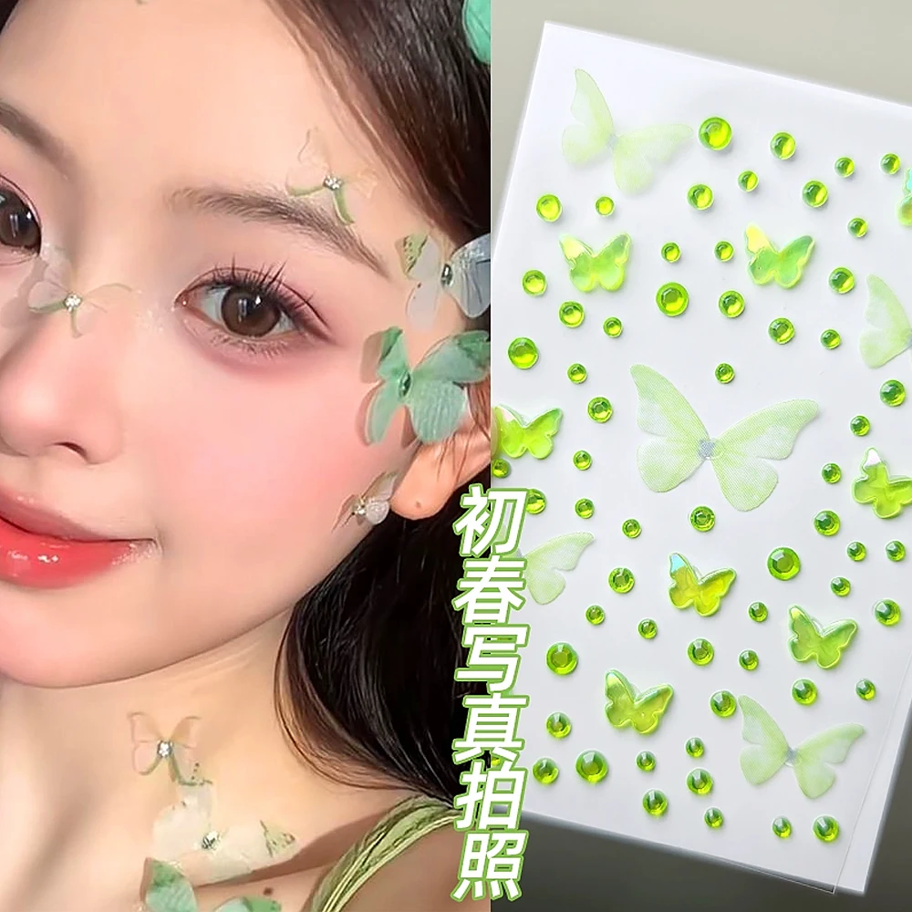 Green Elf Butterfly Rhinestone Face Sticker image