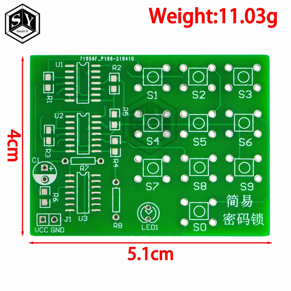 Multi-purpose simple electronic password lock kit electronic DIY kit Hobbyist, electronics lab Students