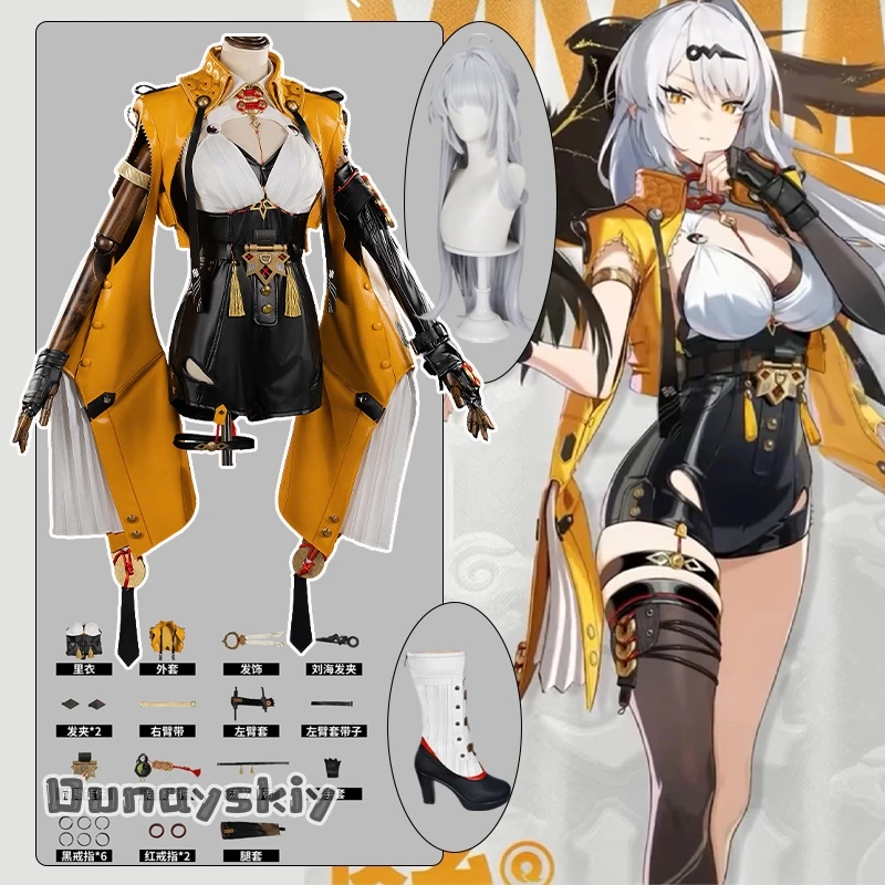 

Game Zenless Zone Zero Yixuan Cosplay Costume Leather Sexy Bodysuit Woman costumes Anime Yixuan Wig Shoe Full Set Accessoy Suits