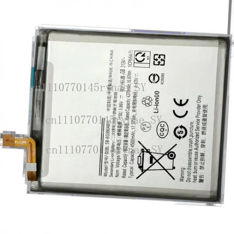 

EB-BG990ABY Battery For Samsung Galaxy S21 FE 5G G990 Replacement Phone Battery With Free Tools