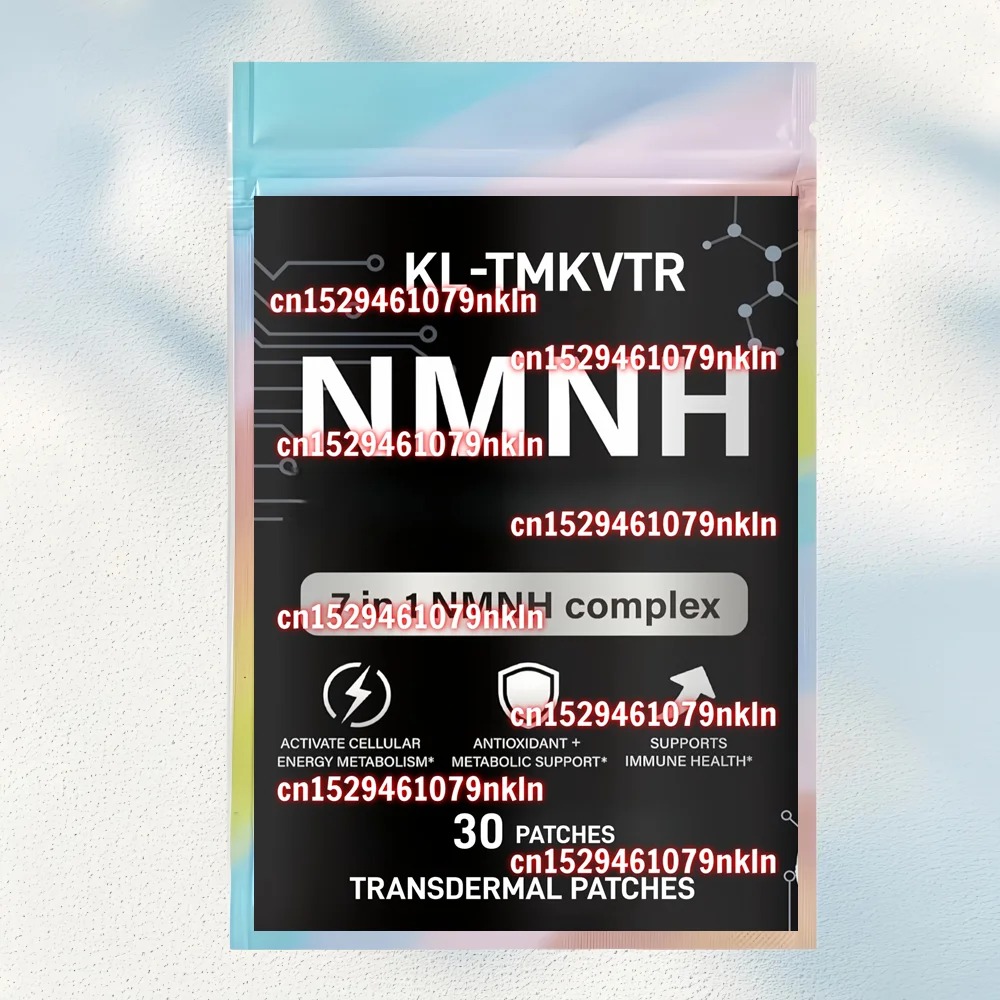 30-patchs-transdermiques-liposomaux-nmnh-avec-resveratrol-pour-soutenir-l'Energie-la-concentration-et-un-vieillissement-sain