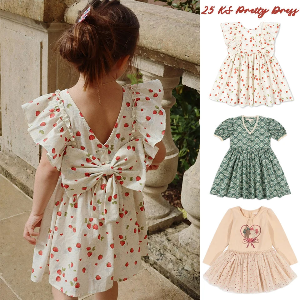 

2025 KS, сетчатое праздничное платье принцессы для девочек, летние платья для отдыха для девочек, детское платье с клубничным бантом, милые карнавальные платья для малышей