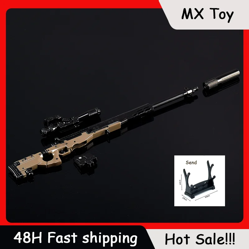 20cm Delta Force Game Peripheral AWM Sniper Rifle All Metal Zinc Alloy Craft Toy Gun Models Ornaments Gifts Collections