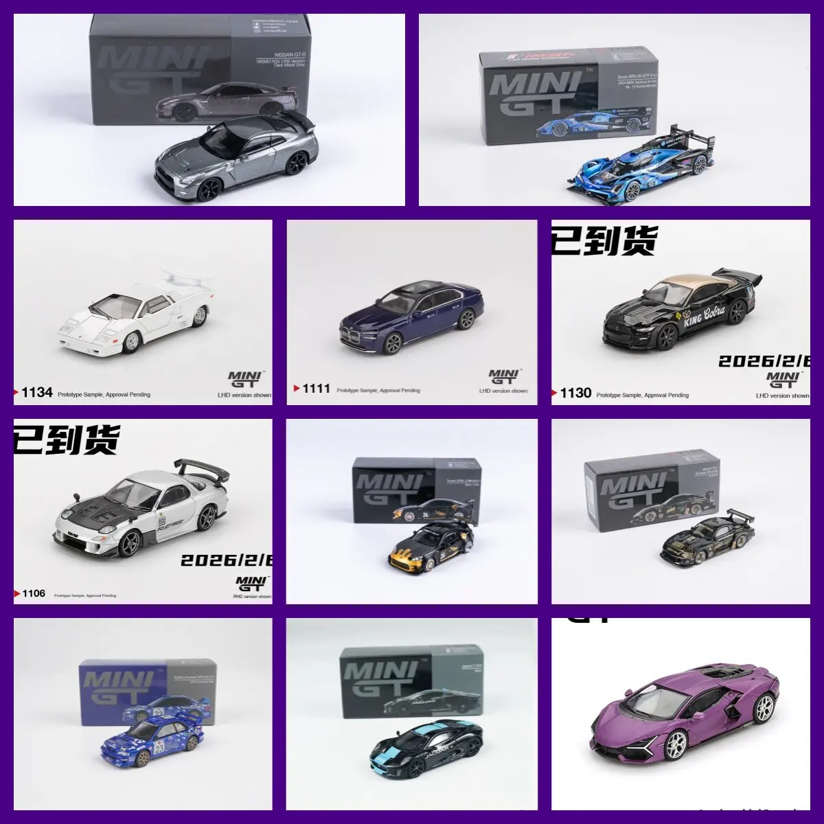 

Серия коллекционных моделей автомобилей MINI GT 1:64 Mazda RX-7 Porsche GTR R35 из сплава, коллекционный сувенир