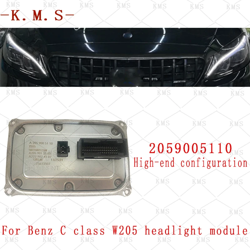 2059005110 New LED Headlight Module Ballast 2059005110 For Merceds Benz C class W205 Headlight module LED module 2015-2017