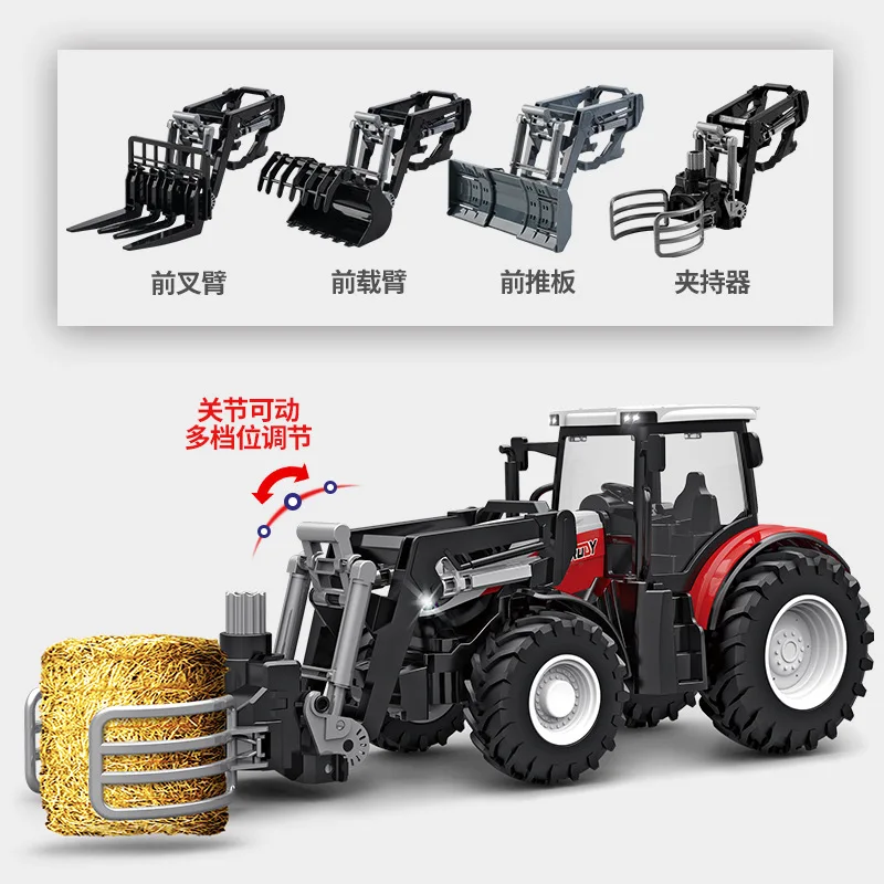 Alloy remote-controlled tractor toy large inertia sliding engineering vehicle Electric children\'s boy farm transport vehicle