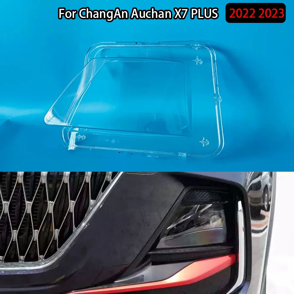 

For ChangAn Auchan X7 PLUS 2022 2023 Headlamp Cover Transparent Headlight Lens Plexiglass Replace Original Lampshade
