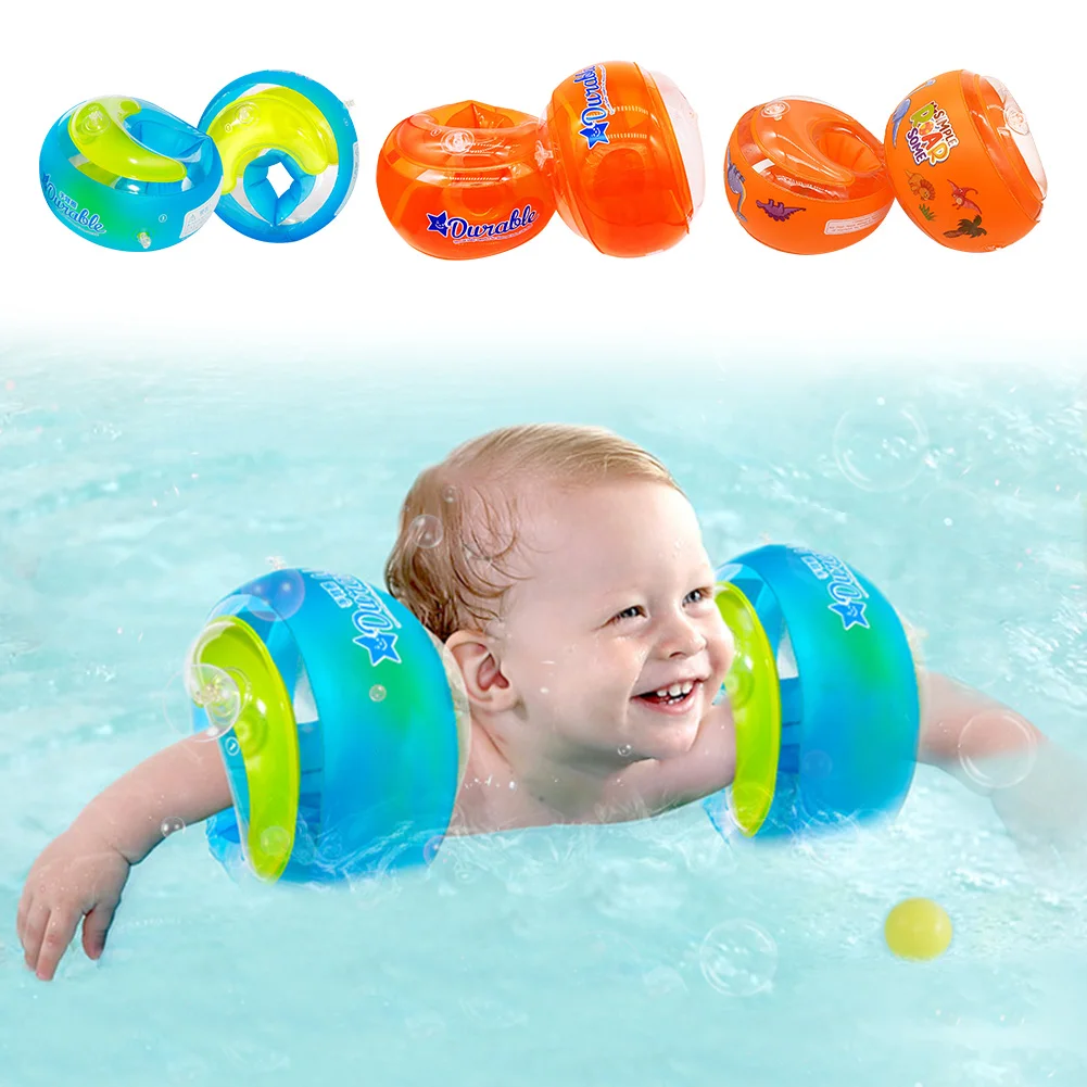 ห่วงแขนว่ายน้ำเด็กแบบเป่าลม สำหรับเด็กอายุ 1-5 ปี น้ำหนัก 10-30 กิโลกรัม