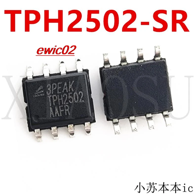 

5 шт. оригинальный товар в наличии фреза TPH2502 SOP8 IC