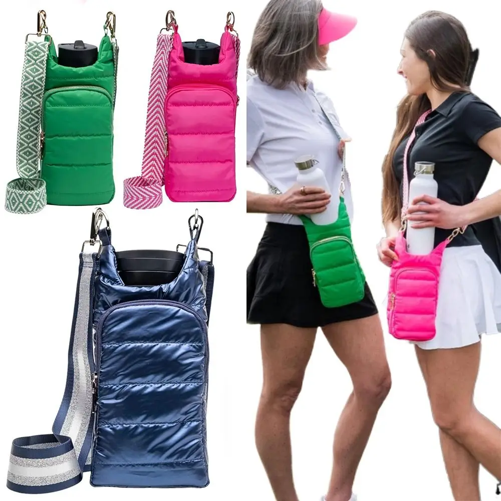 Down Water Bottle Holder with Adjustable Shoulder Strap Pouch Durable Tumbler Carrier Bag Vacuum Cup Accessory for Hiking Travel