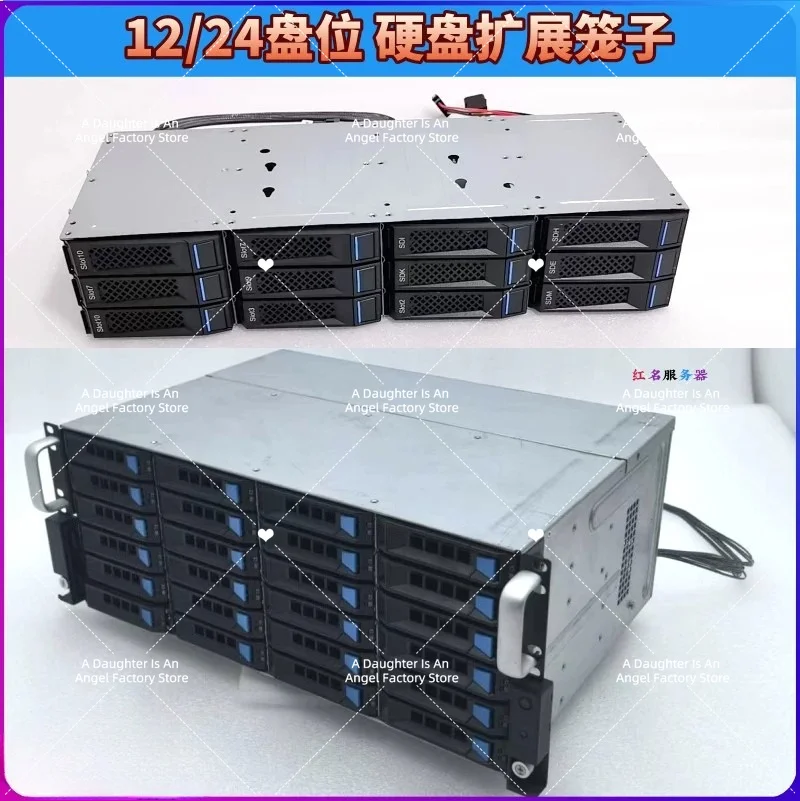 12-bay 3.5-inch 6Gb Hard Drive Cage with 12Gb Storage NAS CDN Hot-swappable SASisy Chain Integrated Design