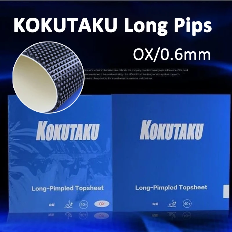 KOKUTAKU OX/0.6mm Long Pips Table Tennis Rubber 40+ Small Granule Ping Pong Rubber with 0.6mm Sponge Single Table Tennis Rubber