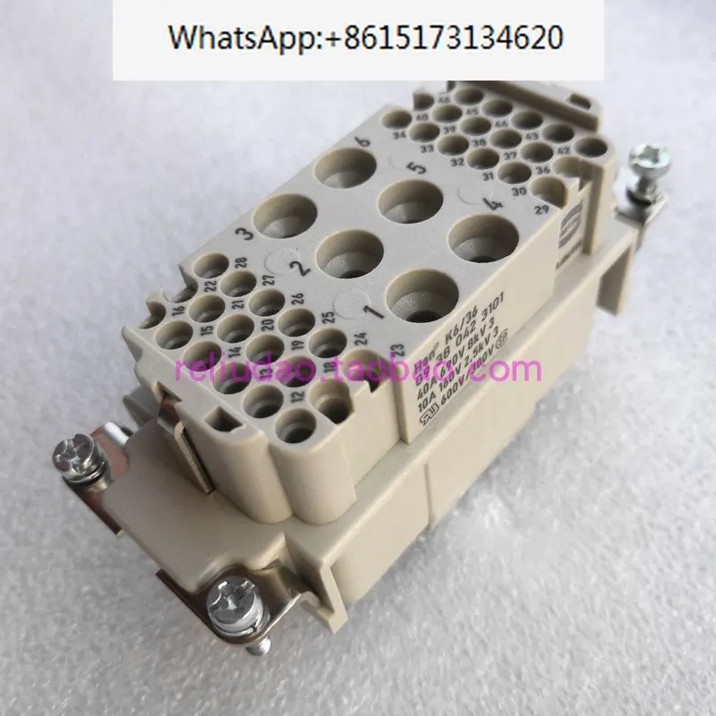 harmusconnector-09380423101-600-core-han-k6-36-f-combinaison-a-courant-eleve-40a-10a-ha18th