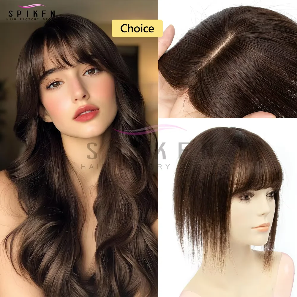 SPIKFN 8x12 سنتيمتر قاعدة شعر قابلة للتنفس خصلات شعر مستقيمة طبيعية شعر بشري حقيقي توبر للنساء تساقط الشعر أو تصفيفة الشعر الانفجارات #1