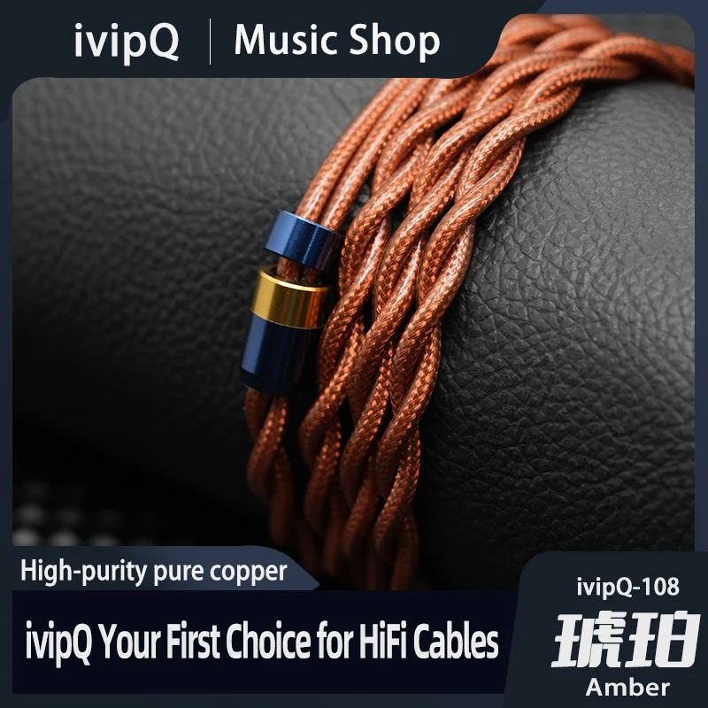 IvipQ-108 Amber Wysokiej Czystości Kabel do Słuchawek HiFi z Czystej Miedzi, Ulepszony Kabel 4.4mm Zbalansowany 2Pin MMCX/QDC/IE900 do Wielodriverowych Słuchawek BA IEM — zdjęcie produktu 4