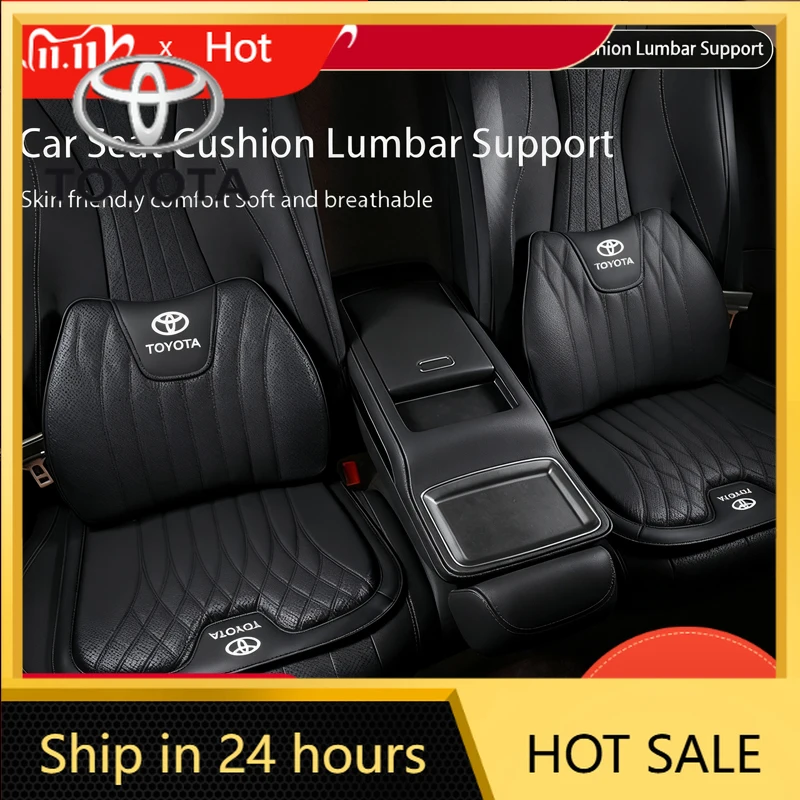 

Наклейки для автомобиля Toyota 2026 New, новые колпаки для дисков Toyota 2026 New, чехлы на сиденья автомобиля, подушка для поясничной поддержки из пены с эффектом памяти для Toyota