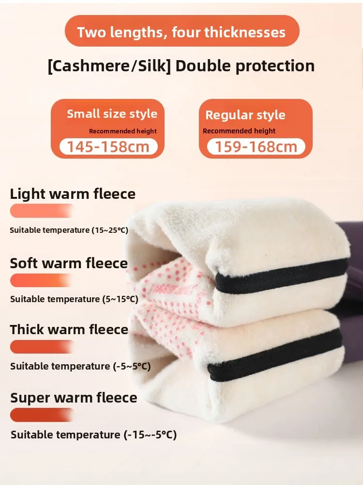 Bla thiened fce calças de yoga femininas outono inverno cintura alta calças compridas emagrecimento efeito visual não volumoso gelo neve danny