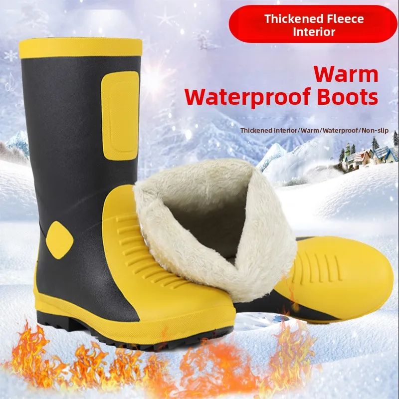 

Thickened Fleece Lined High Top Rain Boots Men's Emergency Rescue Water Boots Waterproof Non-Slip Firefighting Training Boots