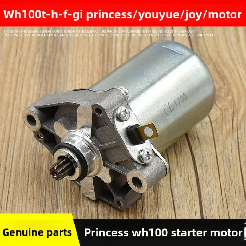 

Motorcycle starting motor, heavy-duty starting motor, suitable for models such as WH100T-H-F-G.