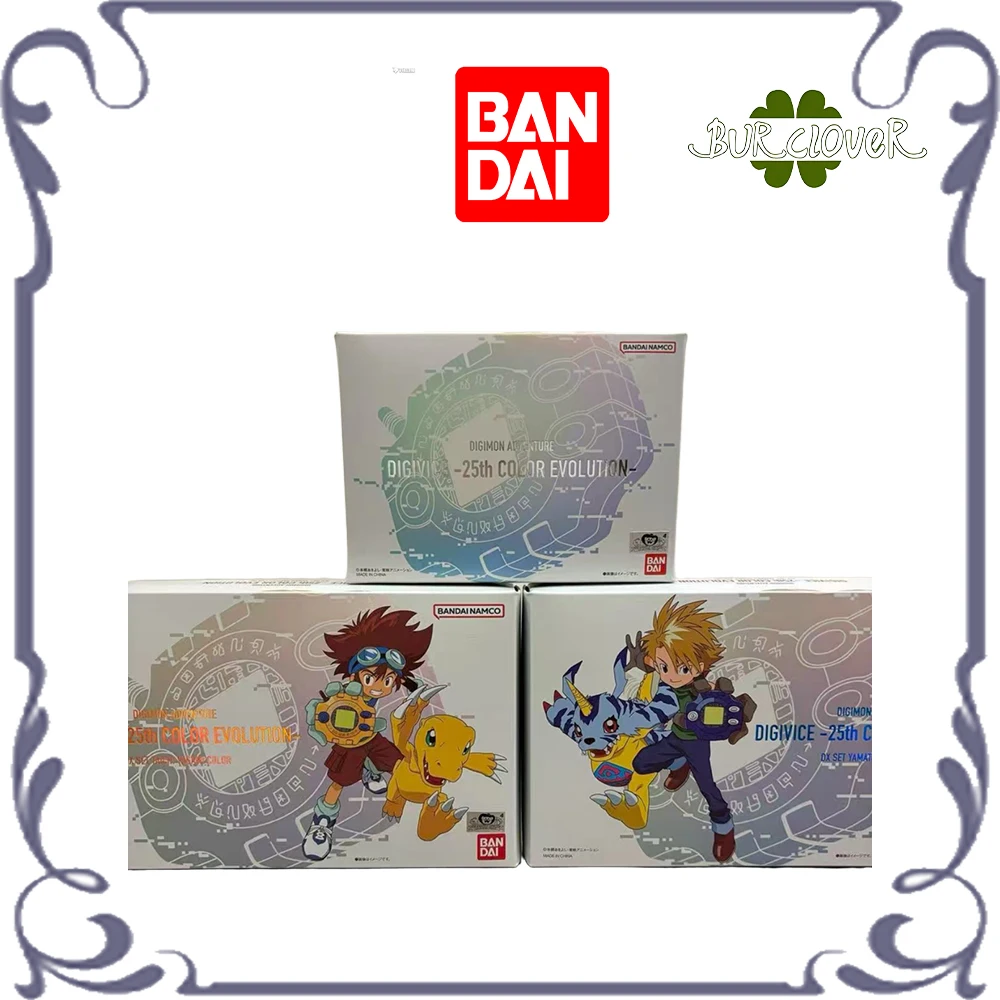 

Bandai Digimon Color Screen Tyrannosaurus Rex Machine in its original color is too big and the 25th anniversary limited edition