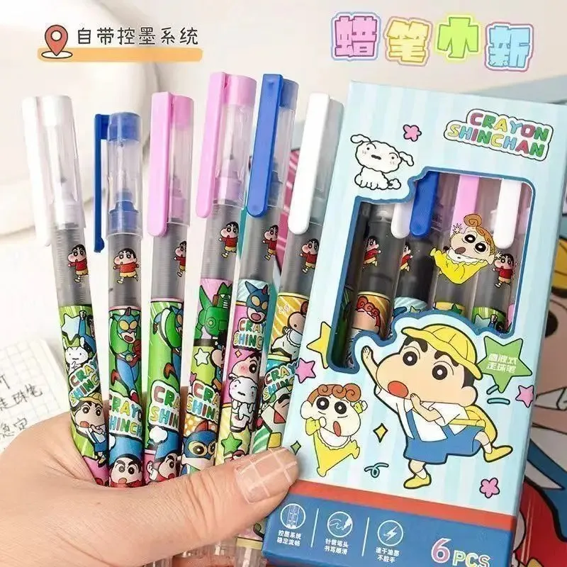 Cute Cartoon Shin Chan Quick Drying Neutral Pen High Appearance Smooth Writing Daily Office School Practical Stationery