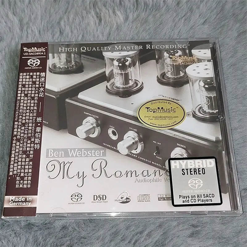 Saxofone jazz ben webster música cd meu álbum romance luz azul gravação de música cosplay walkman carro soundtracks caixa coleção presente