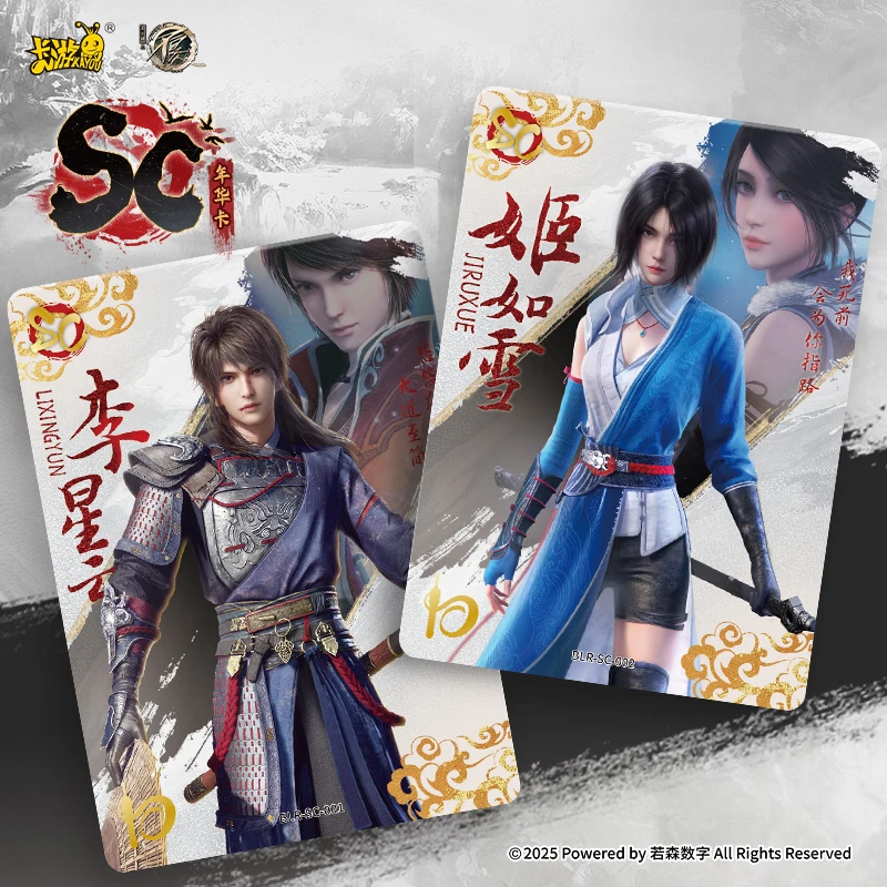 

Kayou Original Legend of the Rangers Card Anime Hero Bag 10th Anniversary Collectible Toys Nature-Conquering Man Gift