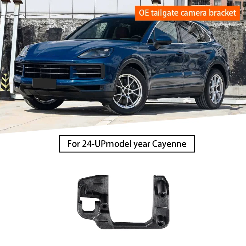 

Trunk camera bracket for Porsche Cayenne 9Y0.2 2024-UP 9Y3827199A
