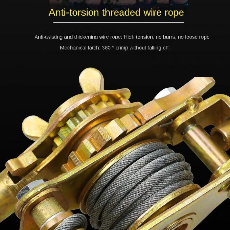 Multifunctional Japanese Style Wire Tightener Steel Rope Tightening Hoisting Machine Double Hook Hand Crank Wire Puller Universa