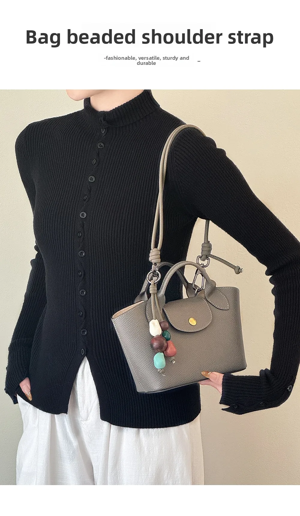 New Bead Shoulder Strap For Longchamp Epure Durable Fashion Good Quality Bag Modification Bag Accessories