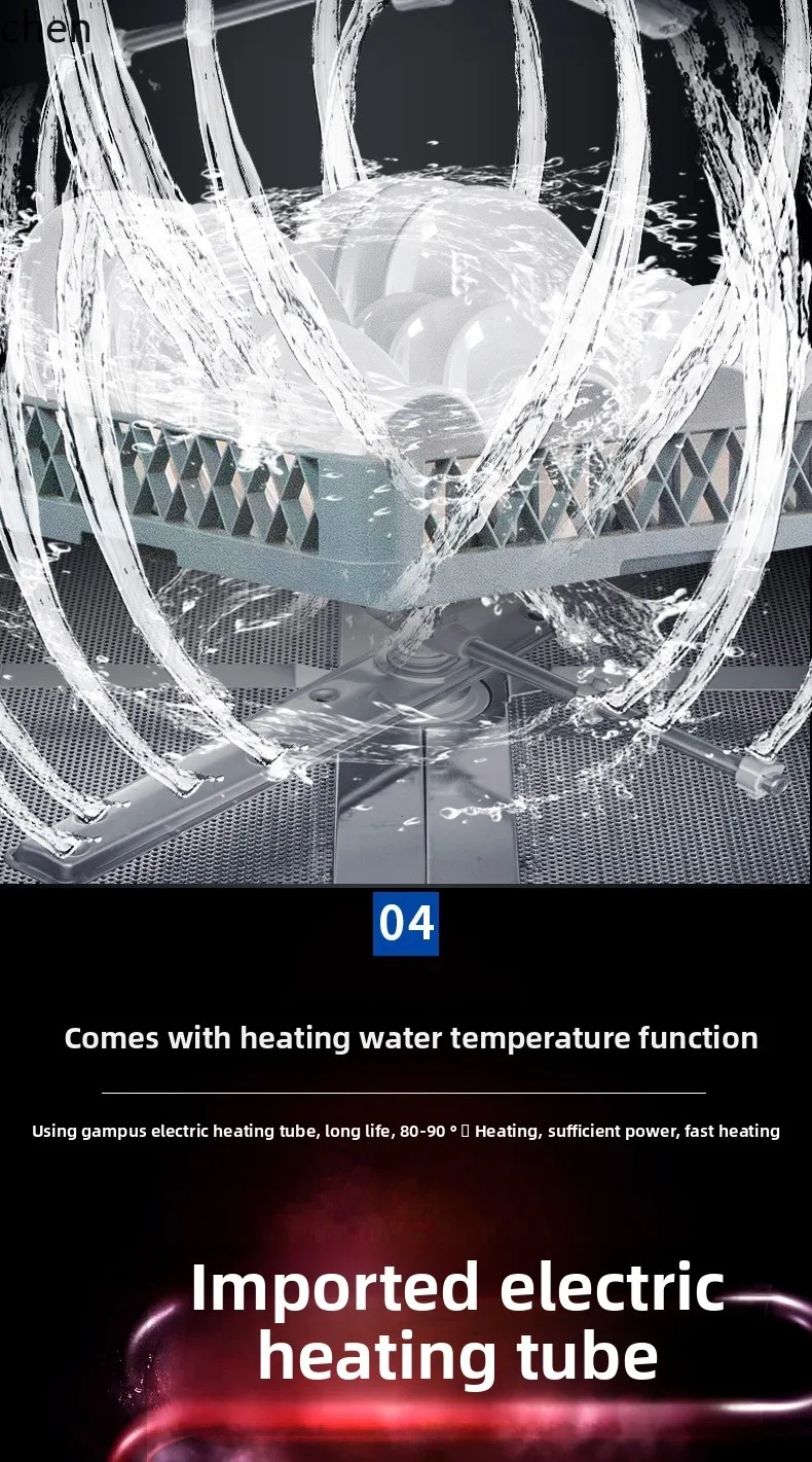 HTT Automatic Dishwasher Hotel Small Large Bar Cup Washer Restaurant Hotel Catering Canteen