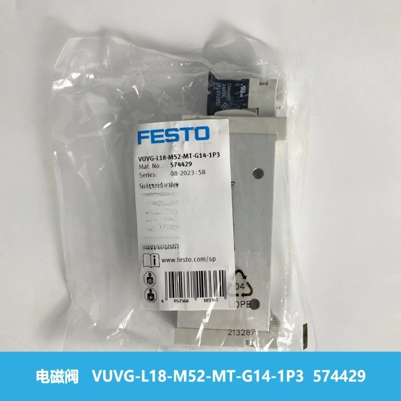 Parts For Festo Fes…