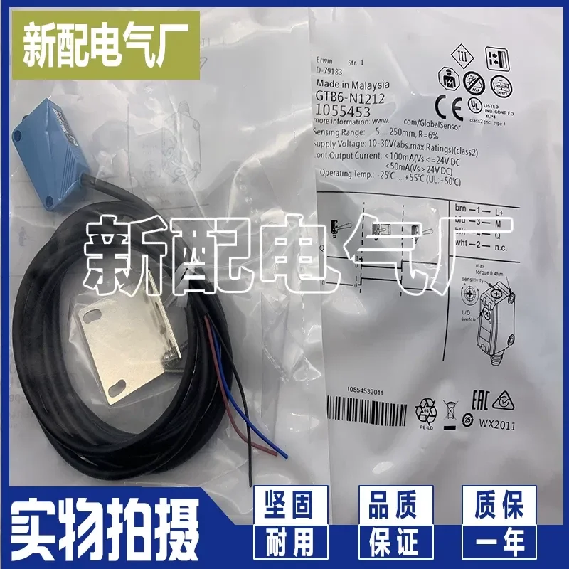 光電スイッチ用-gtb6-n1212s37-gtb6-n1211s38-高品質新品