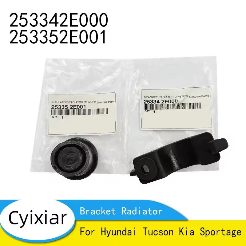 For Hyundai Tucson Kia Sportage KM Urr Mtg Water Tank Upper Bracket Radiator Upper Fixing Bracket 253342E000 253352E001