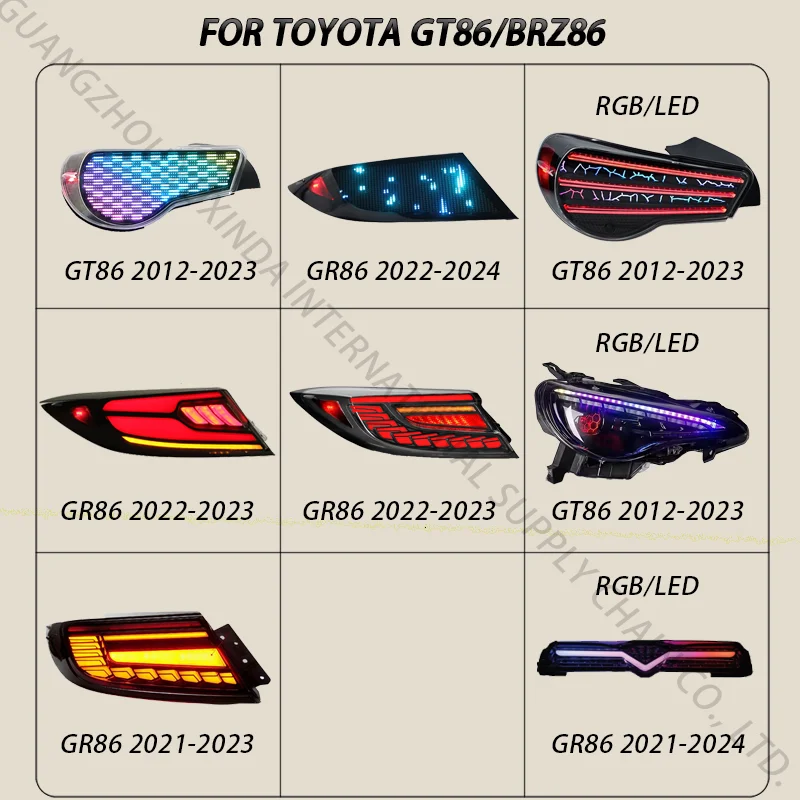 مجموعة المصابيح الخلفية LED للسيارات عدسة حمراء ملحقات المصابيح الخلفية المعدلة لسوبارو BRZ GR86 2021-2024 بالجملة 2022 2023