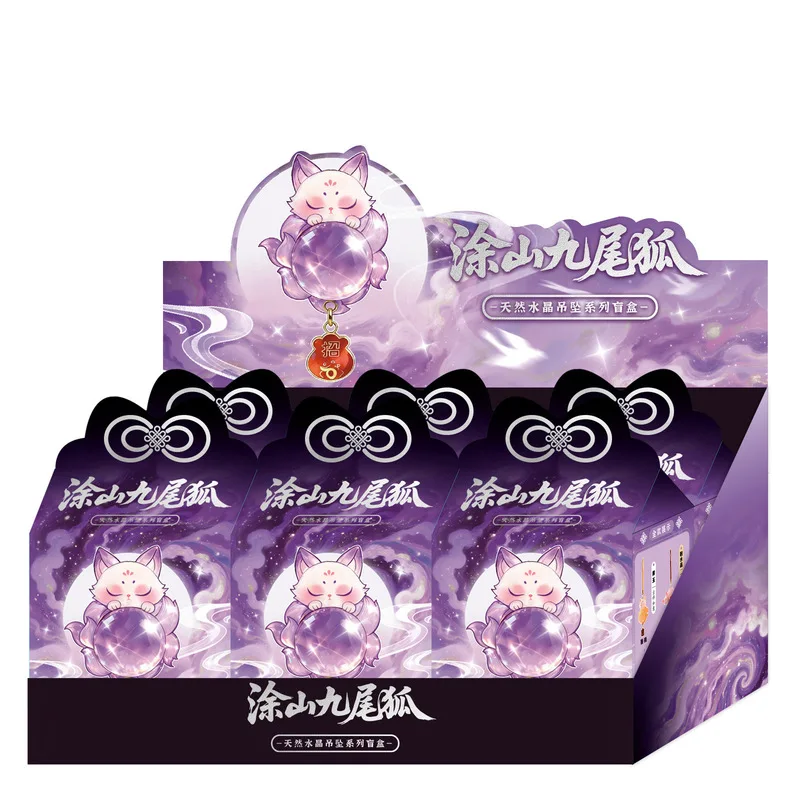 

Chinese Style Nine Tailed Fox Crystal Ball Pendant Blind Box Lucky Charm Car Hanging Decoration Phone Bag Wholesale Girls Gifts